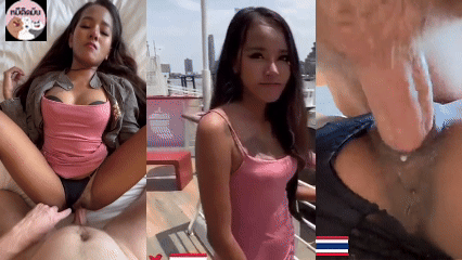 คลิปหลุด onlyfans johntronx เย็ดสาวไทยชอบของแปลกแหวกมาแนวดาร์กโครตเสียวจับกระแทกหีเย็ดสดตอกรัวเจอของเด็ดหีอย่างฟิตโดนซอยหีจนน้ำแตก!
